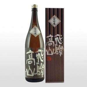 日本酒 腰古井 純米大吟醸 720ml : 人形町酒店 腰古井 - 通販 - Yahoo