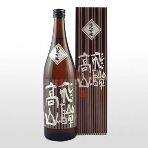 日本酒 腰古井 純米大吟醸 720ml : 人形町酒店 腰古井 - 通販 - Yahoo