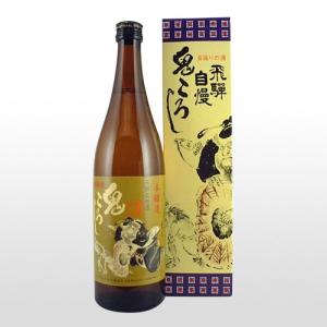 日本酒　飛騨自慢鬼ころし本醸造 720ml