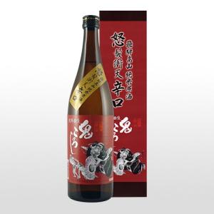 日本酒　飛騨自慢鬼ころし純米原酒　怒髪衝天 720ml