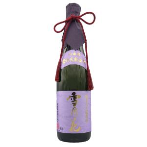 日本酒　雪月花 　純米大吟醸原酒　720ml