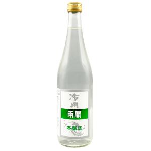 日本酒　本醸造　冷用酒　720ml