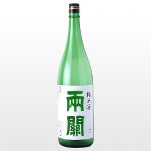 日本酒　両関　純米酒　1.8L｜ninsake-ryozeki
