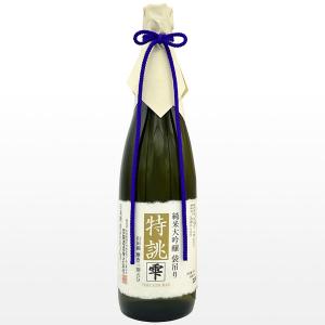 日本酒　純米大吟醸  特誂  山田錦 磨き三割五分｜ninsake-ryozeki