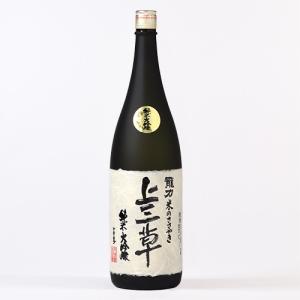 日本酒　龍力　純米大吟釀　上三草 1800ml