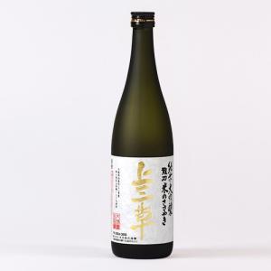 日本酒　龍力　純米大吟釀　上三草 720ml