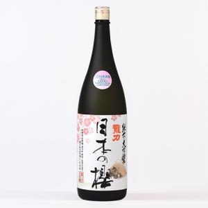 日本酒　龍力　純米大吟釀　日本の櫻 1.8L｜ninsake-tatsuriki