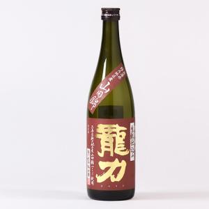 日本酒　龍力　特別純米　生もと仕込み 720ml