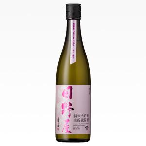 日野屋　純米大吟醸　生貯蔵原酒 720ml