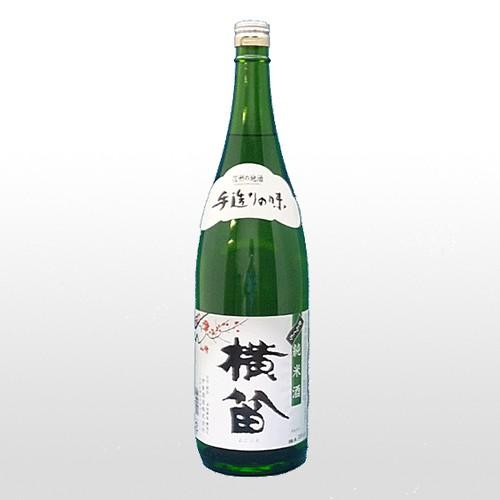 日本酒　横笛 純米酒 箱無 1.8L