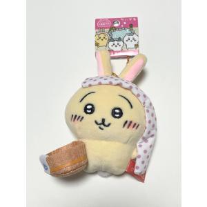 ちいかわ温泉地限定マスコット 『うさぎ』 - 最安値・価格比較 - Yahoo