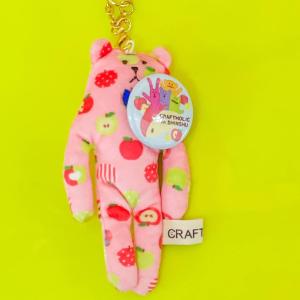 ご当地クラフトホリック 缶バッチの商品一覧 通販 Yahoo ショッピング