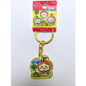 ちいかわ 北海道限定 メロン melonダイカットキーホルダー 3種 ちいかわ 北海道限定 メロン melonダイカットキーホルダー 3種