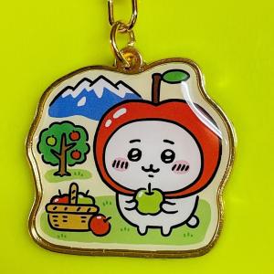 信州限定 ちいかわ りんご ダイカットキーホルダーの詳細画像5