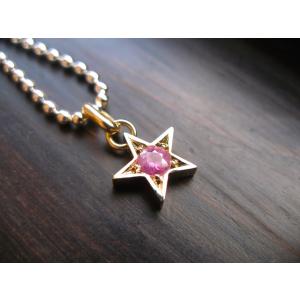 仁尾彫金『一つ星ダイヤ、ぷっくりスターペンダント』ハンドメイド363b 