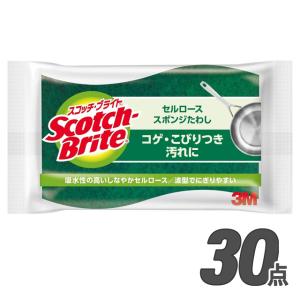 ３Ｍ スコッチブライト たわし 不織布 Ａ－１２ ３０個入り 3M スコッチ・ブライト 不織布たわし（大型サイズ） A-12S 30