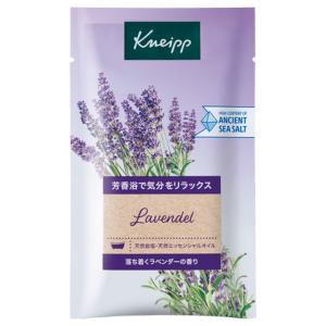 KNEIPP（クナイプ） スパークリングタブレット 50g (×2点セット