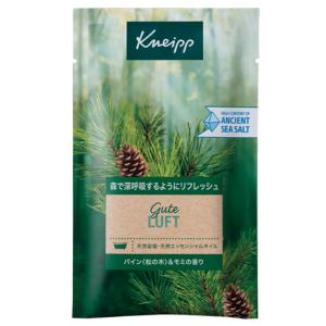 KNEIPP（クナイプ） バスソルト 50g (×4種Aセット) 入浴剤