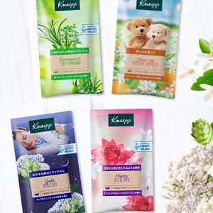 クナイプ バスソルト 12種類 全種 アソート セット kneipp 入浴剤