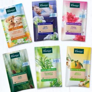 KNEIPP（クナイプ） バスソルト 50g (×4種Bセット) 入浴剤 ラベンダー