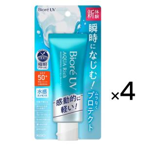 ビオレUV ビオレ UV アクアリッチ ウォータリージェル 70ml (×4個