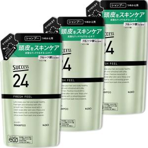 サクセス24 フレッシュフィールシャンプー 詰め替え用 320ml (×3個セット) FRESH FEEL｜niono