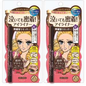 ヒロインメイク インパクトリキッドアイライナー スーパー (×2点