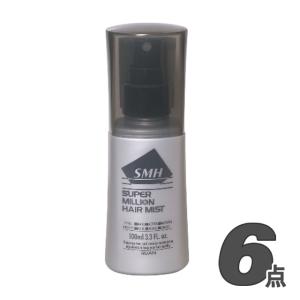 スーパーミリオンヘアミスト 165ml (×6本セット）正規品