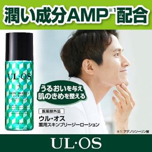 ウルオス 薬用スキンブリージーローション 12...の詳細画像2