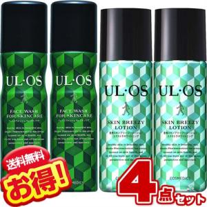 UL・OS ウルオス フェイスウォッシュ 100g (×5個セット) 泡洗顔料 大塚