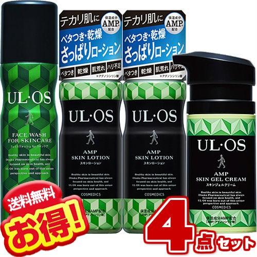 ウルオス スキンローション + フェイスウォッシュ + スキンジェルクリーム (4個セット）UL・O...