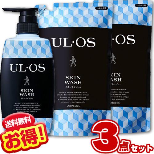 ウルオス 薬用 スキンウォッシュ 500ml ポンプ ＋ 詰め替え 420ml (3点セット）UL・...