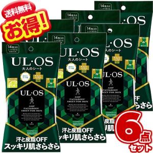 ウルオス 大人のシート 14枚入 (×6個セット) フェイスシート UL・OS 大塚製薬｜niono.