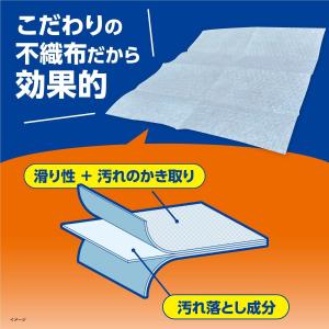 メガネクリーナふきふき 40包 (×3個セット...の詳細画像4
