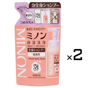 MINON ミノン ミノン全身シャンプー泡タイプ 詰替え 400mL 無香料