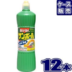 サンポール 1L (×12本セット) 金鳥 キンチョウ 1000ml (ケース販売）｜niono