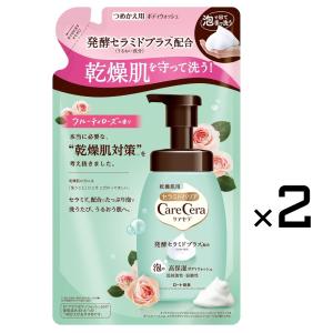 ケアセラ 泡の高保湿 ボディウォッシュ 詰替用 385ml (×2個セット