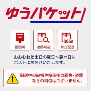 コラージュフルフル ネクスト シャンプー + ...の詳細画像2