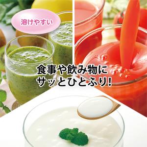 【ニッピ 公式】お徳用&たっぷり2カ月分 脂肪...の詳細画像3