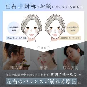EMS美顔ローラー Y字型 美顔器 リフトケア...の詳細画像5