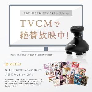 ヘッドスパ 頭皮マッサージ EMSヘッドマッサ...の詳細画像3
