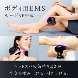ヘッドスパ 頭皮マッサージ EMSヘッドマッサ...の詳細画像5