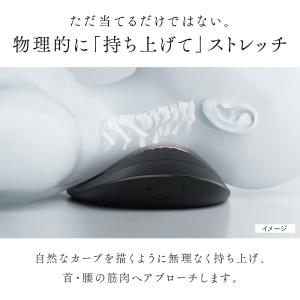 EMS電動ネックストレッチャー NOBI FI...の詳細画像4