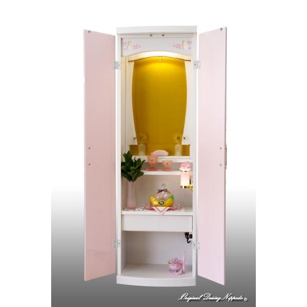 創価学会仏壇　ウイズ　ピンク　国産品　仏具　付属品LED照明付