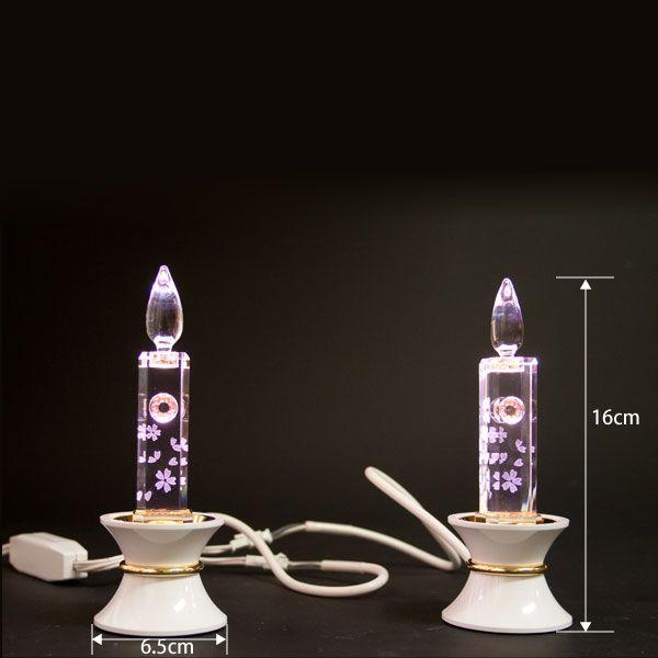創価学会仏壇　LEDダイヤローソク16型ピンク　白台