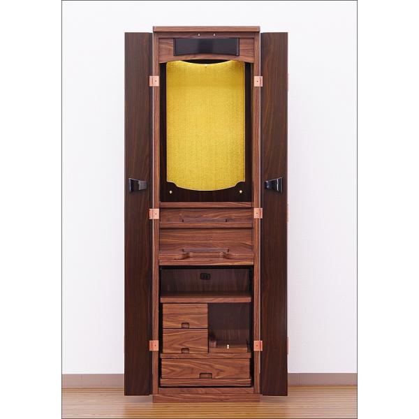 創価学会仏壇　ルシード　ダーク色　仏具　付属品　LED照明付