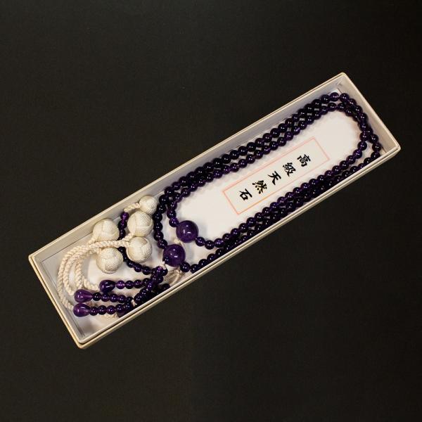 創価学会　高級御念珠男性用　天然石　紫水晶念珠　尺2　京念珠
