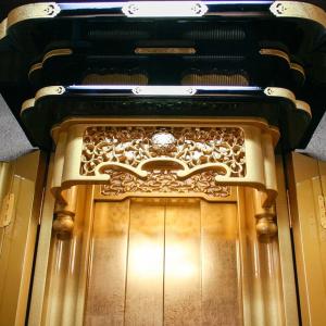 創価学会仏壇 正徳58-26 カシュ―うるし黒...の詳細画像3