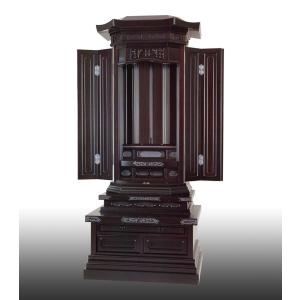 創価学会仏壇SGI専門　大志　普通型　黒檀　唐木仏壇　徳島県伝統的特産品　仏具　付属品　LED照明付