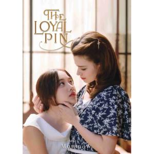THE LOYAL PIN ,ENGLISH VERSION(P)　　タイGLドラマ　原作小説　【言...